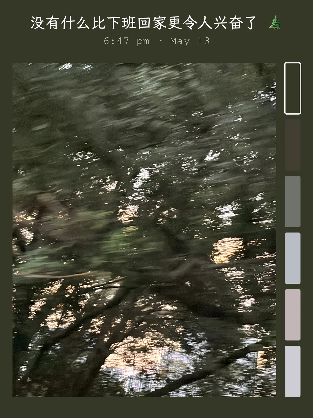 文学时间实例